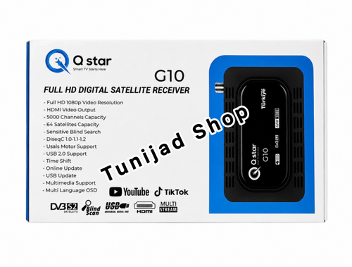 Récepteur Q STAR G10 (Sans Capteur Wifi)